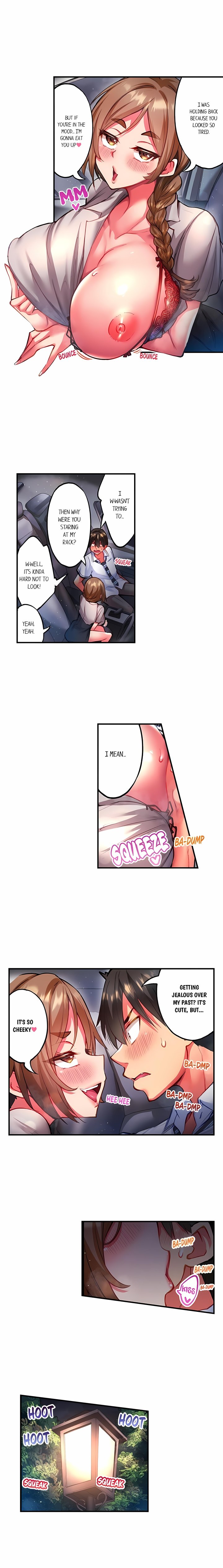 Adam’s Sweet Agony Chapter 155 - Page 7