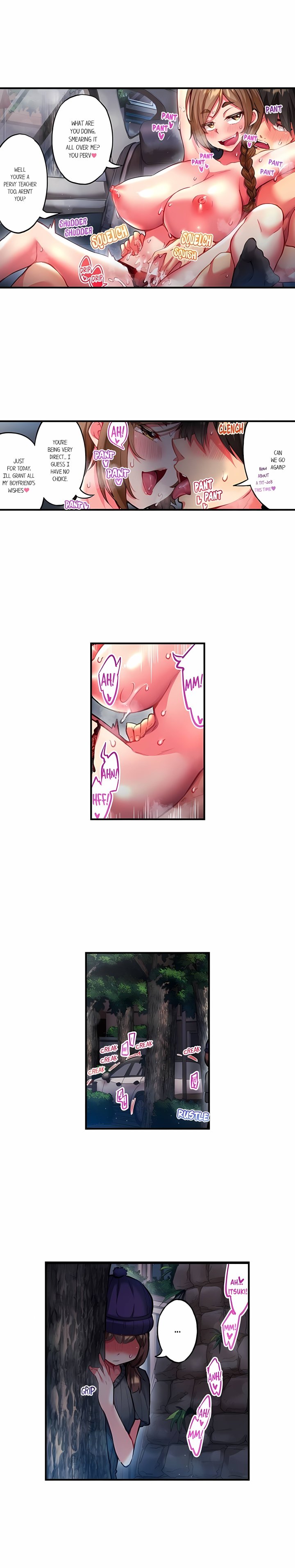 Adam’s Sweet Agony Chapter 156 - Page 9