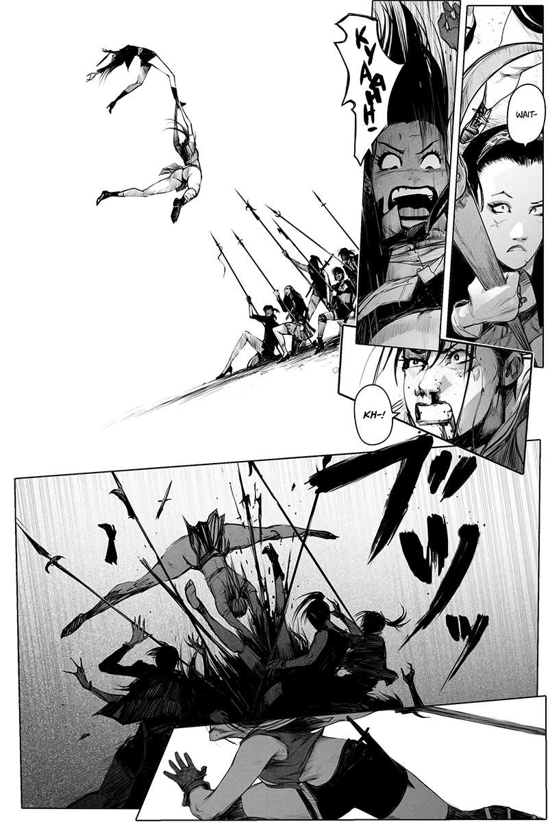 Adult High School 1 105