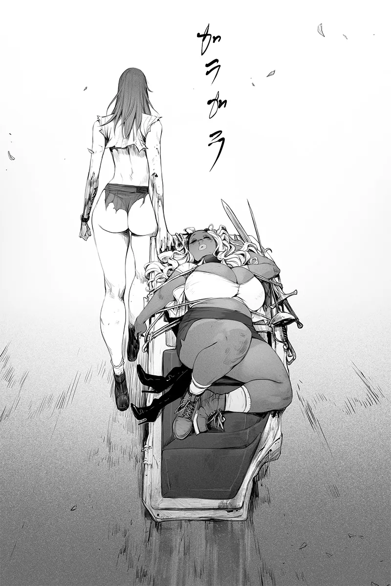 Adult High School 1 125