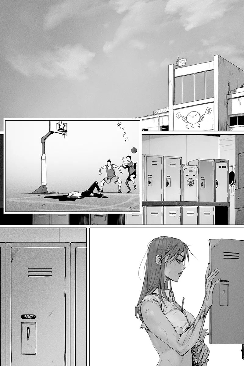Adult High School 1 130
