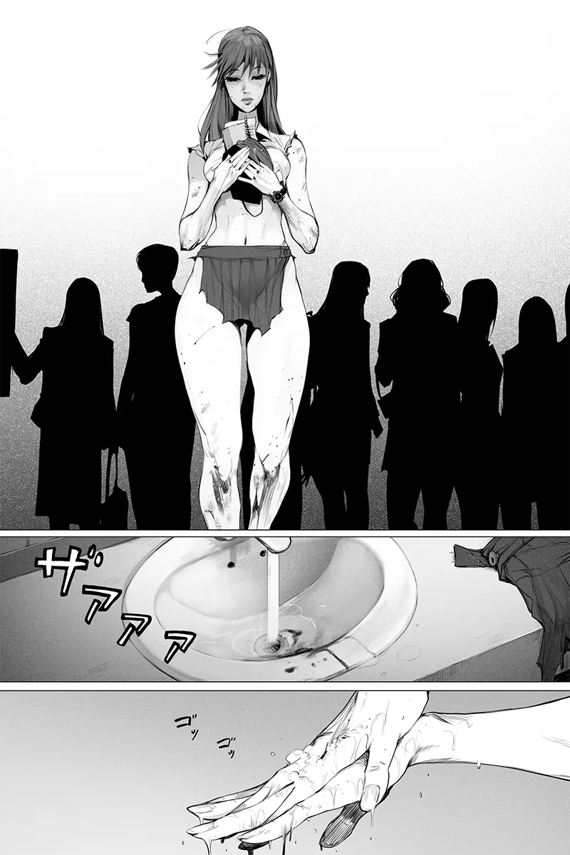Adult High School 1 132