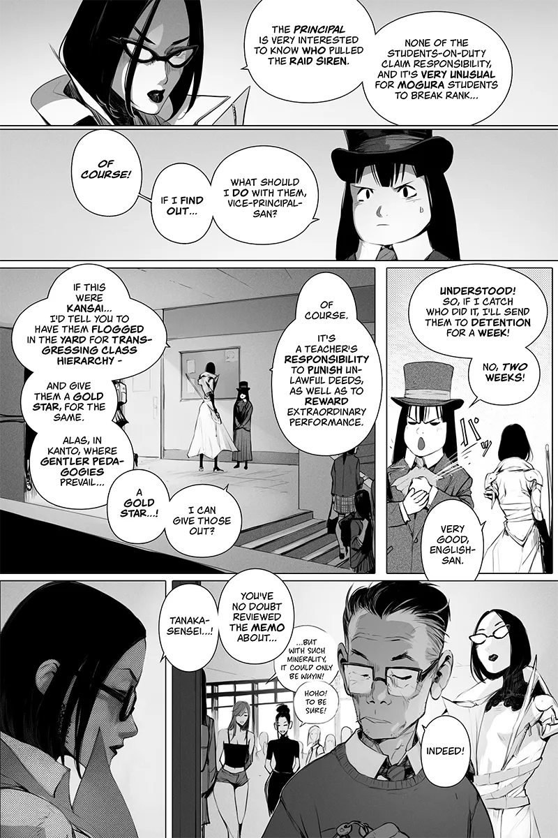 Adult High School 1 142