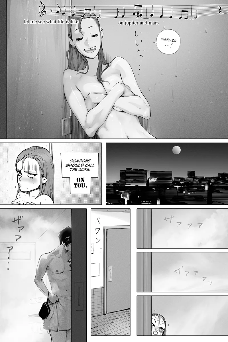 Adult High School 1 160