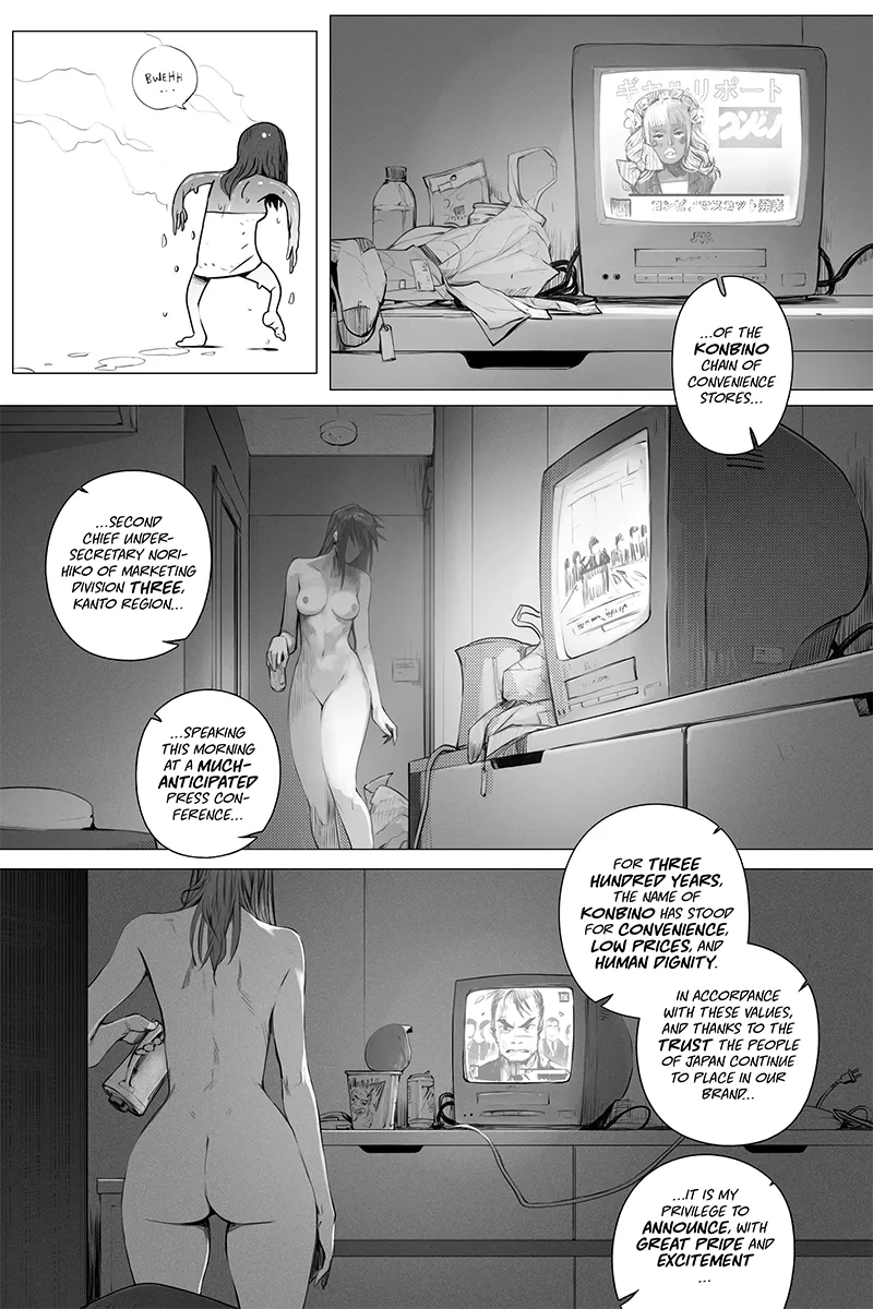 Adult High School 1 161
