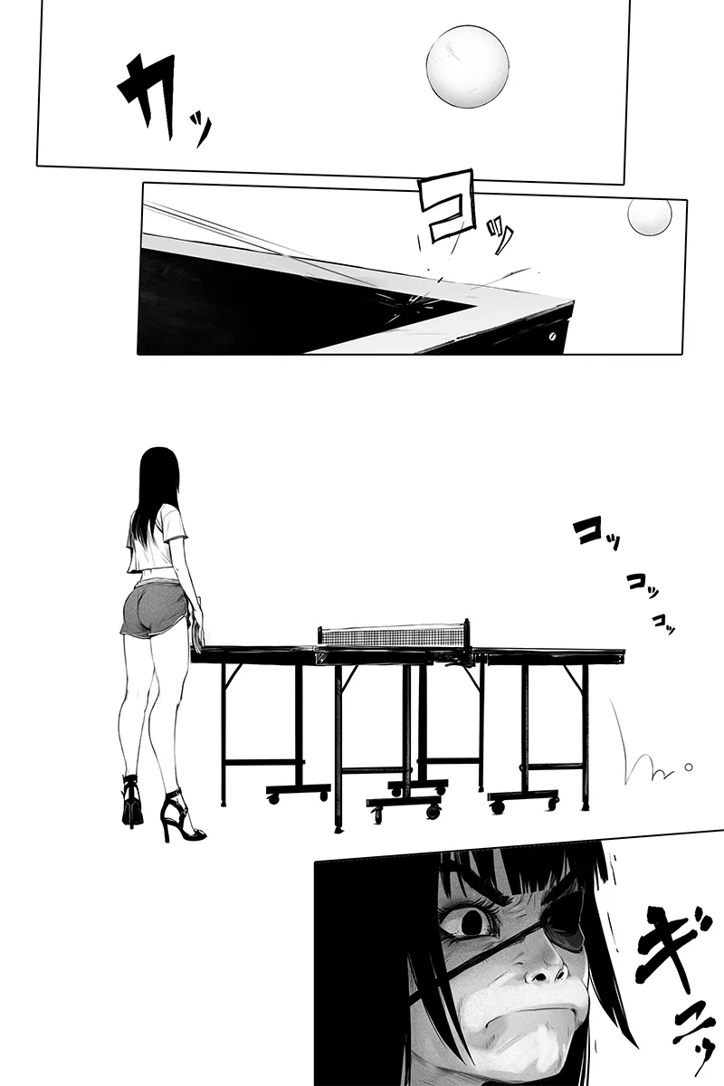 Adult High School 1 33