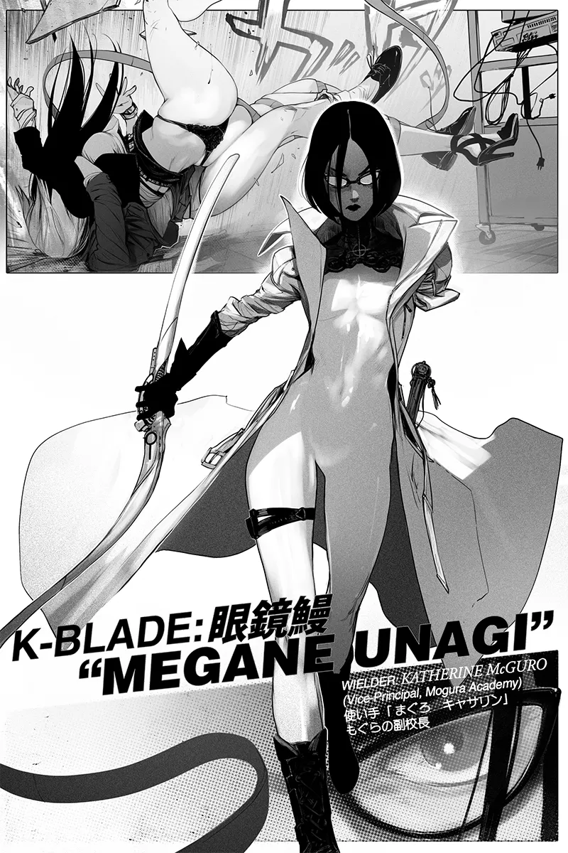 Adult High School 1 49