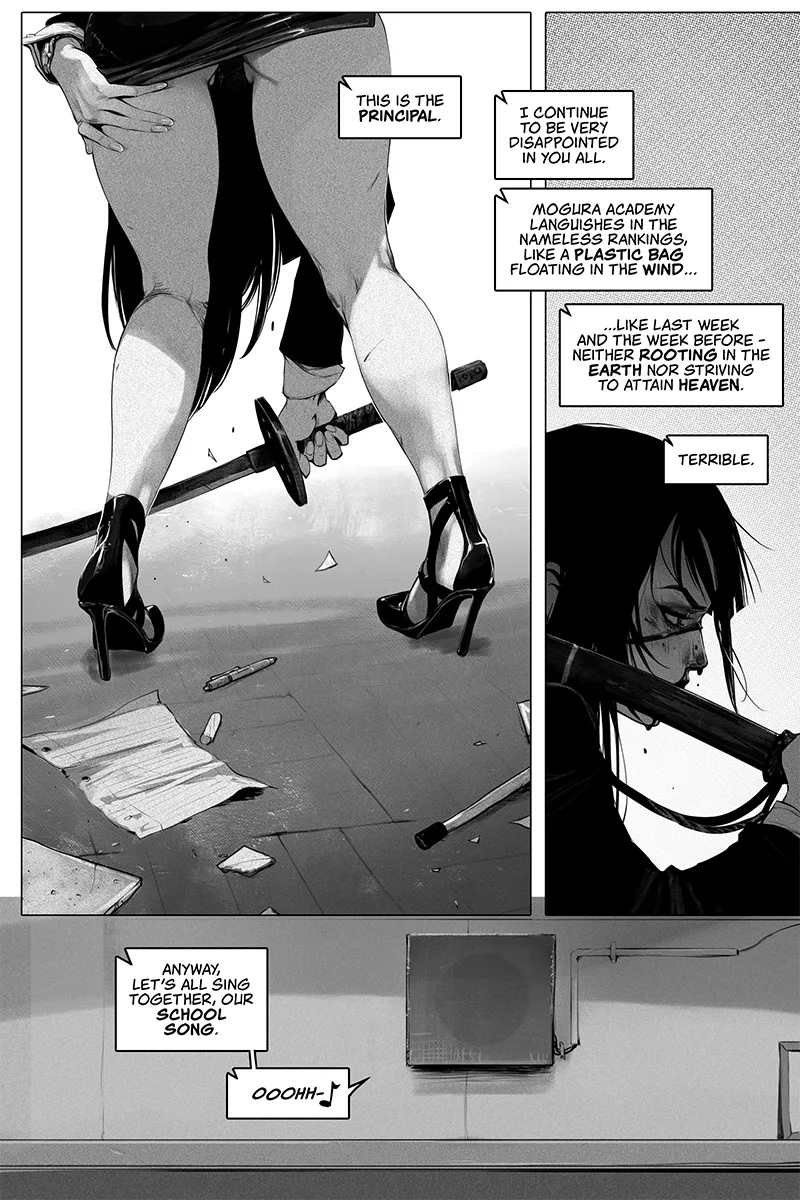 Adult High School 1 53