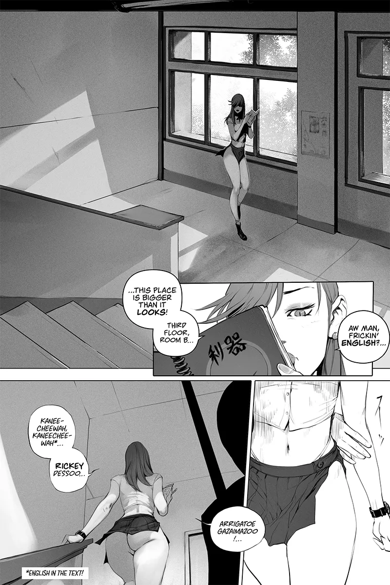 Adult High School 1 73