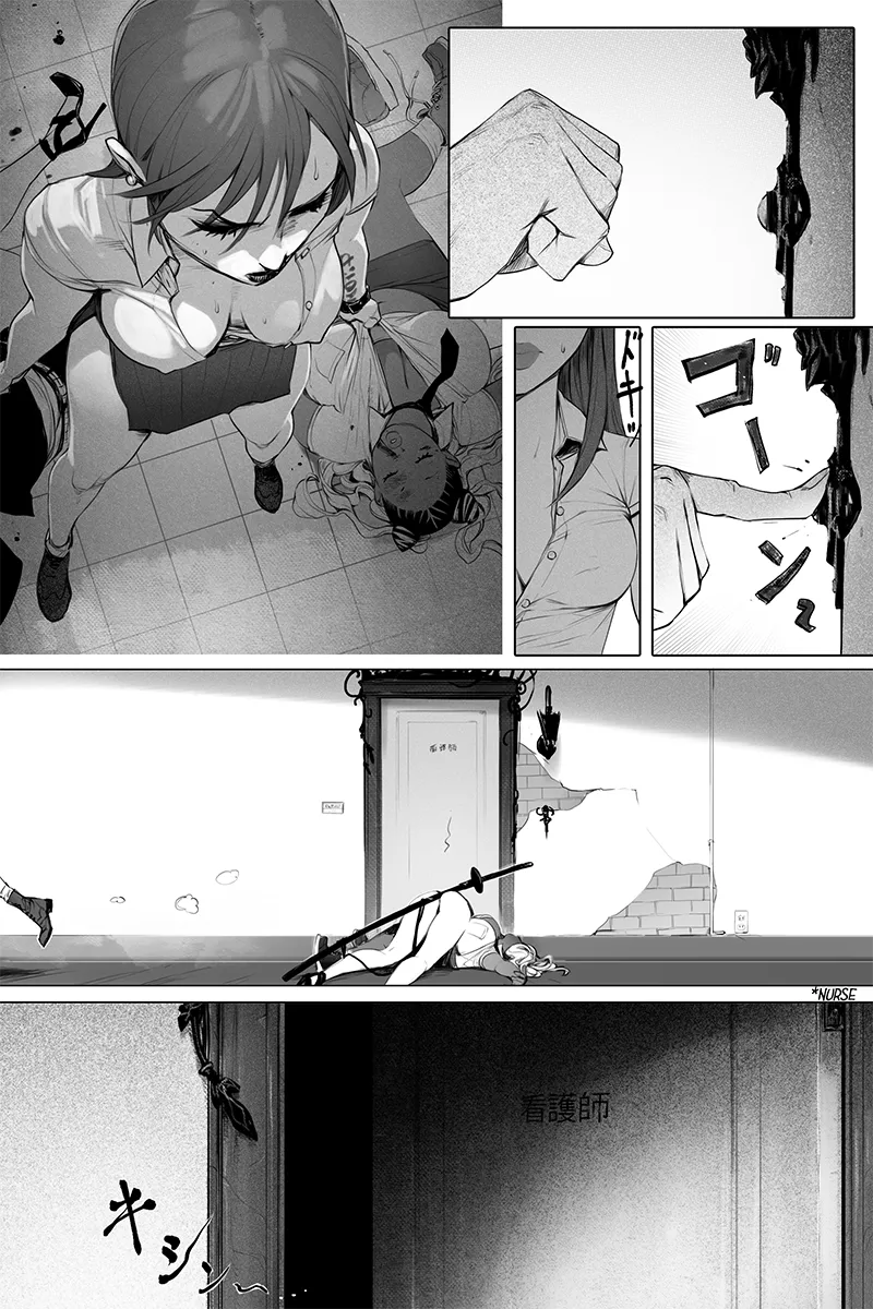 Adult High School 1 83