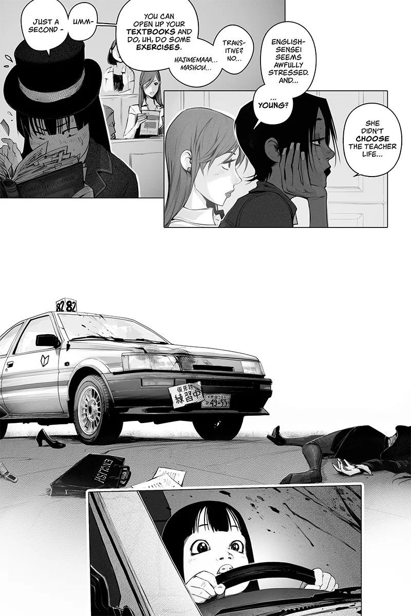 Adult High School 1 88