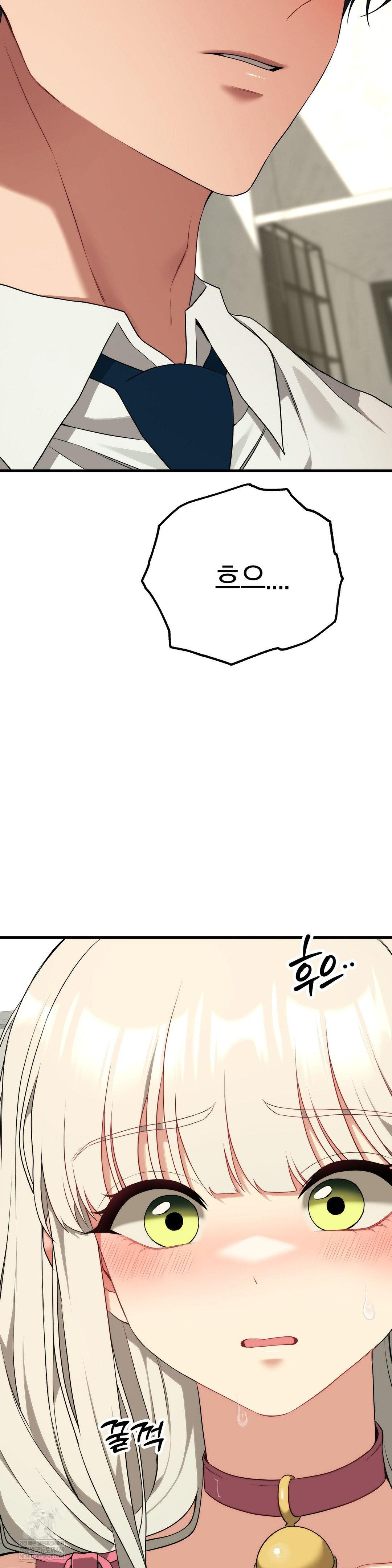 Adult Reading Club Raw 28