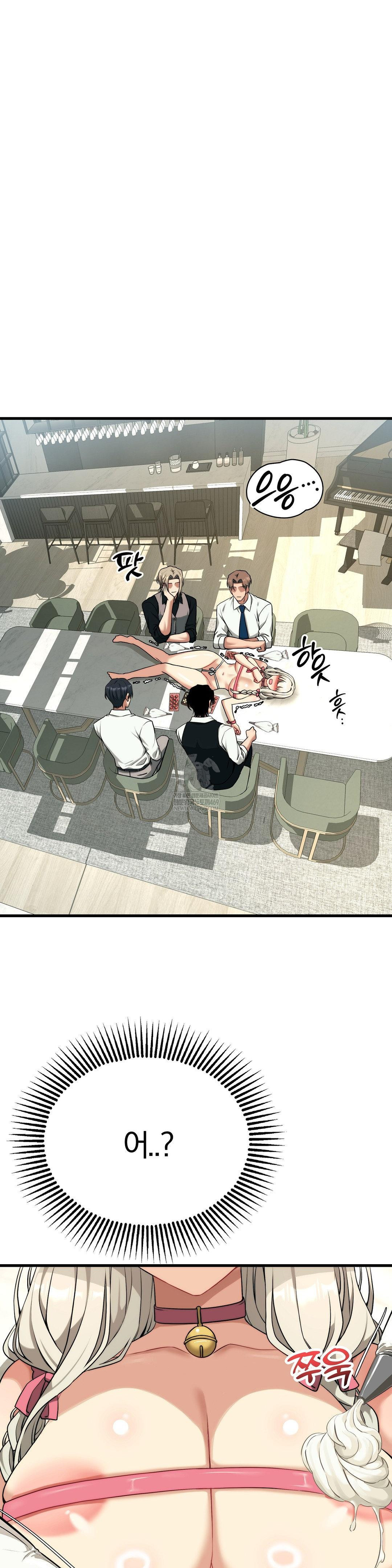 Adult Reading Club Raw 32