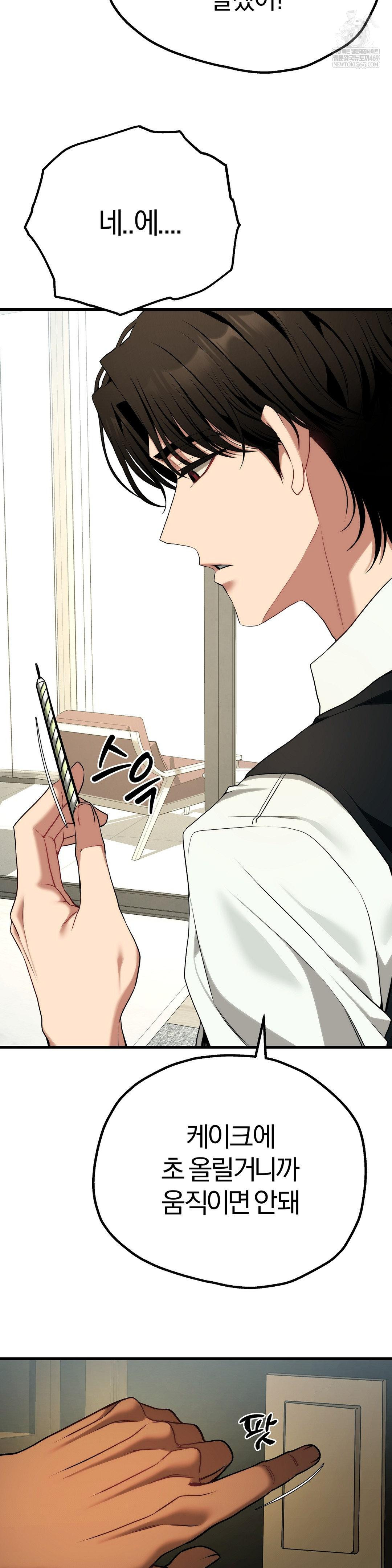Adult Reading Club Raw 40
