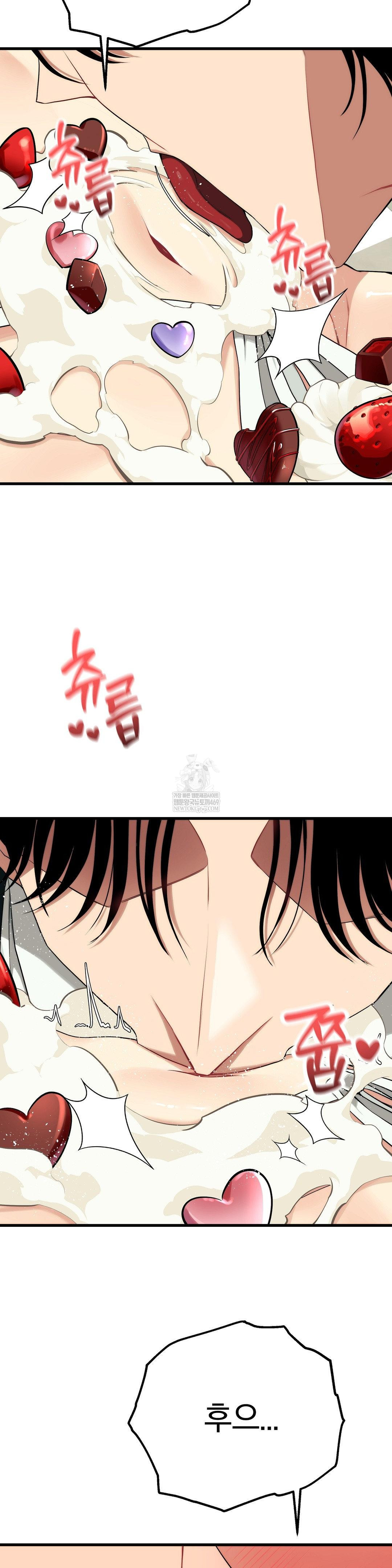 Adult Reading Club Raw 13