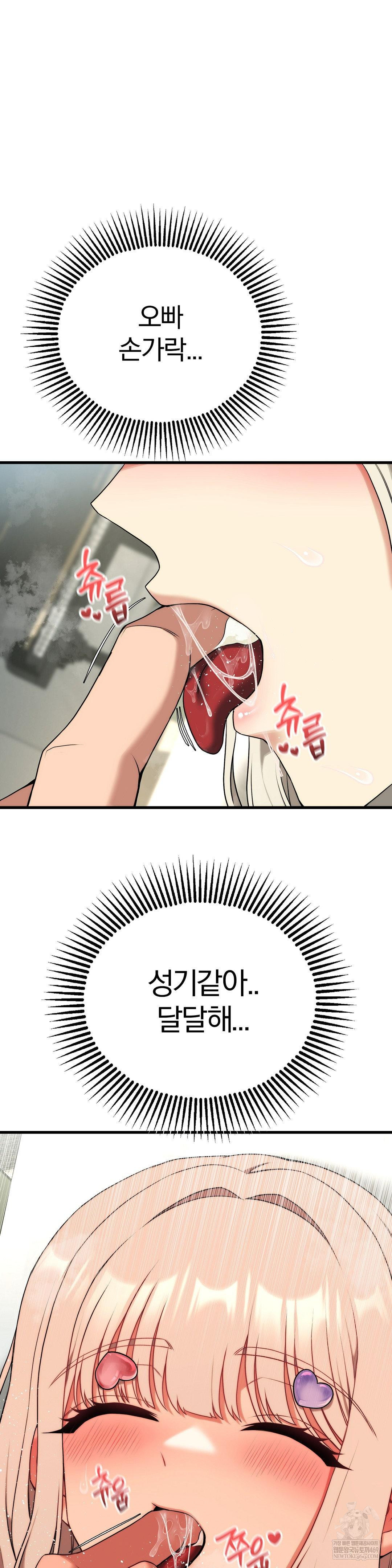 Adult Reading Club Raw 25