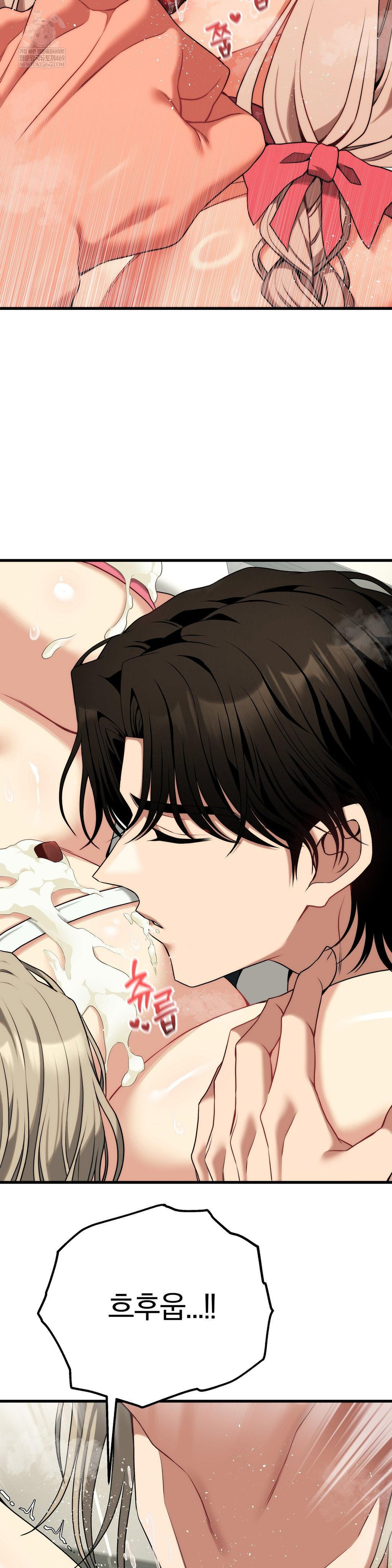 Adult Reading Club Raw 26