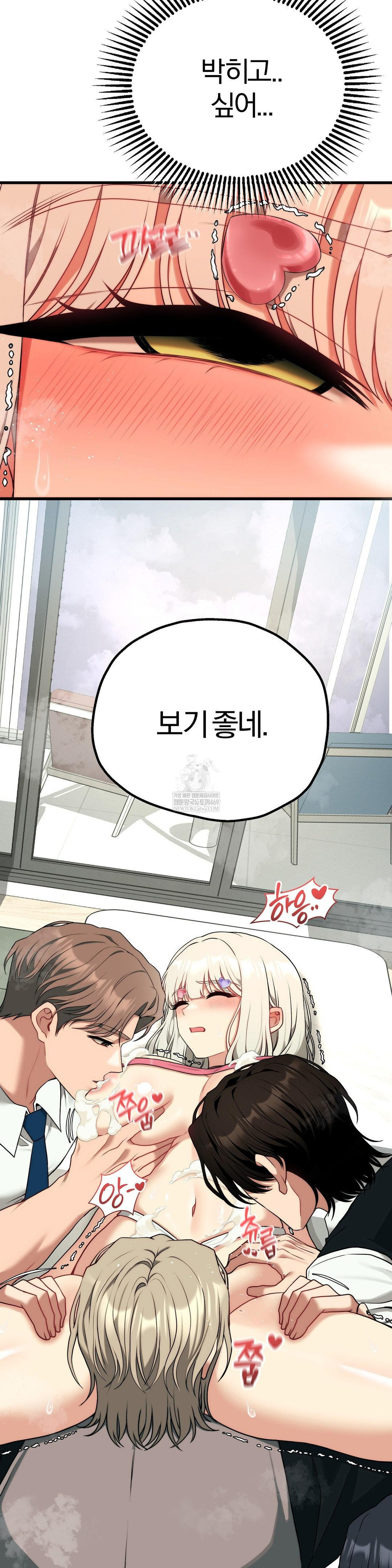 Adult Reading Club Raw 35