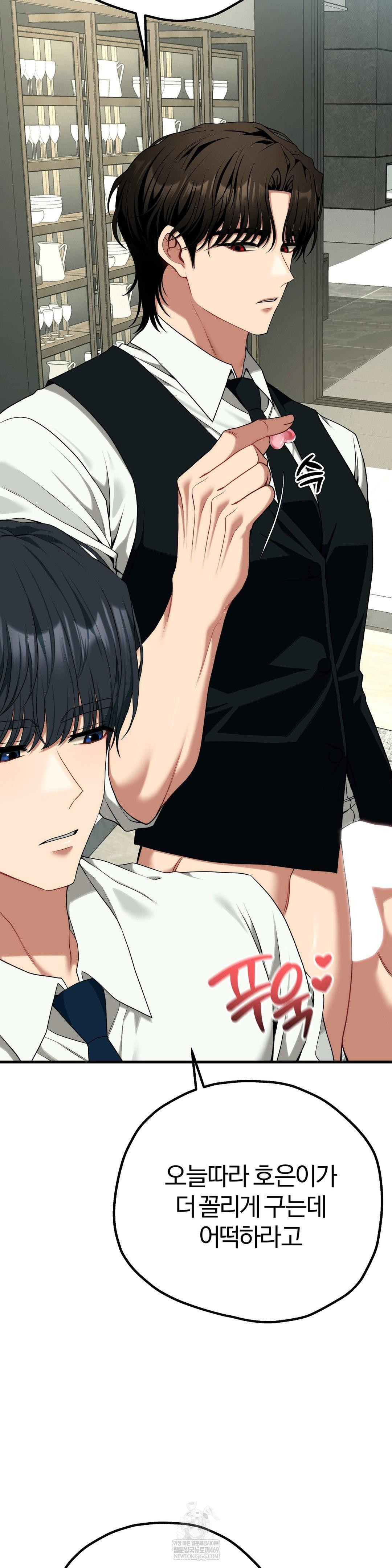 Adult Reading Club Raw 15