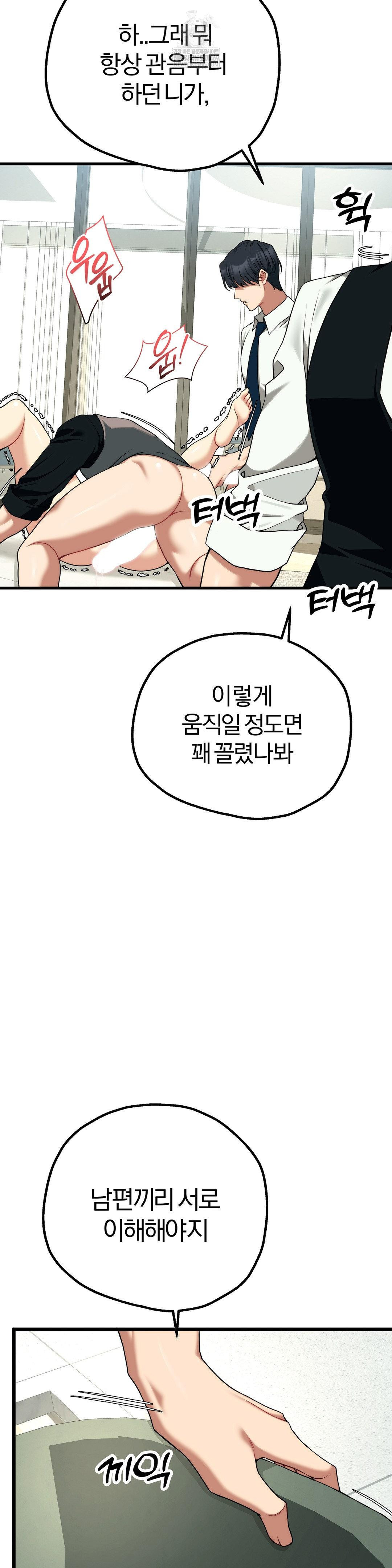 Adult Reading Club Raw 16