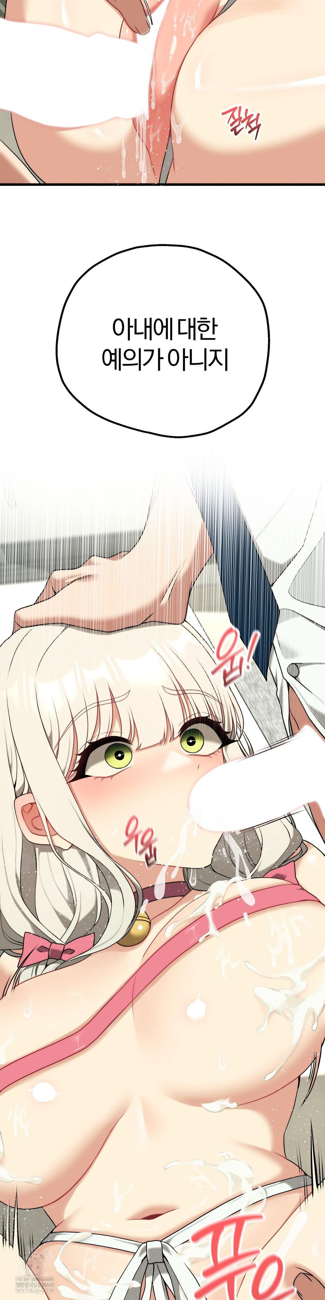 Adult Reading Club Raw 21