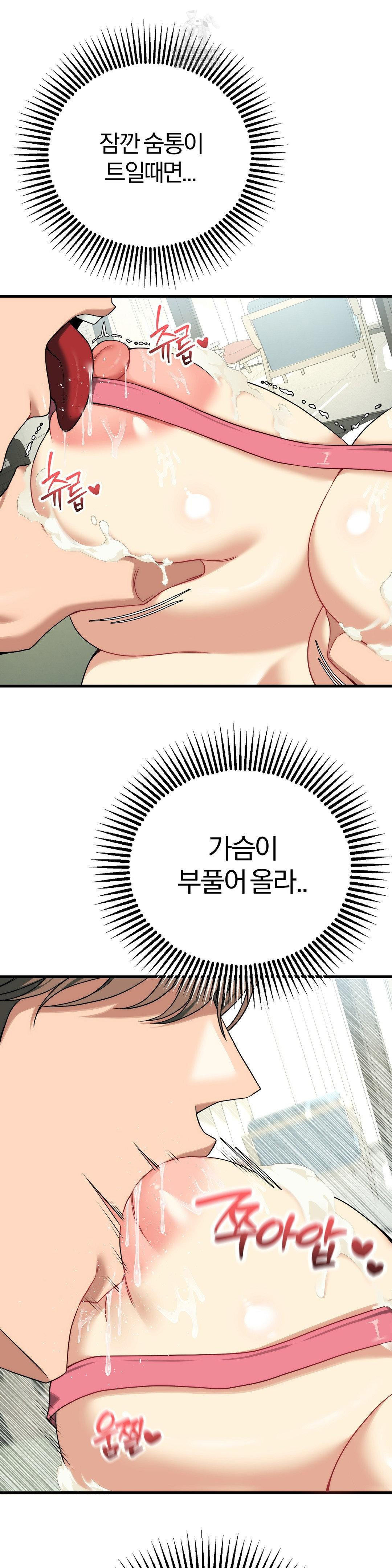 Adult Reading Club Raw 24