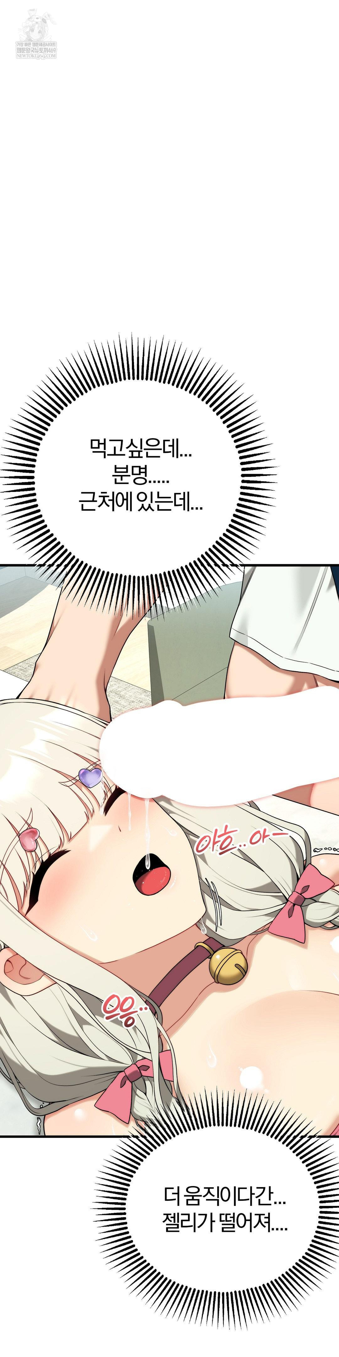 Adult Reading Club Raw 4