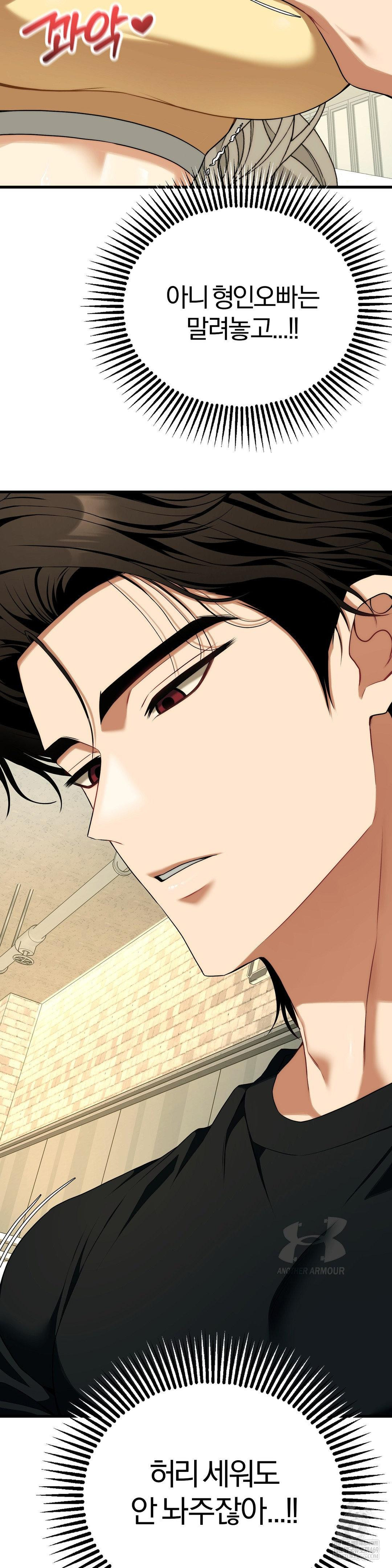 Adult Reading Club Raw 31