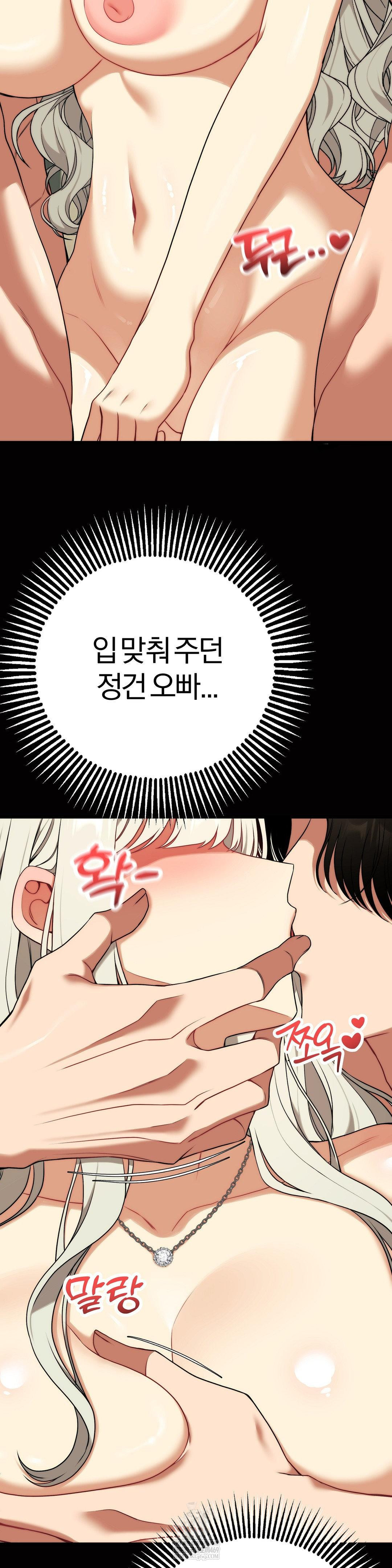 Adult Reading Club Raw 5