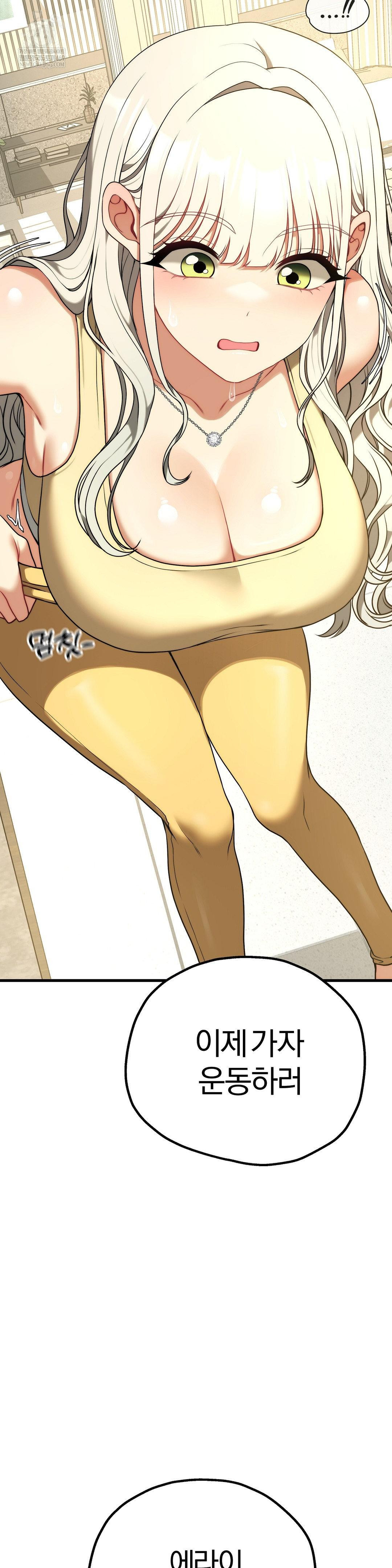 Adult Reading Club Raw 10