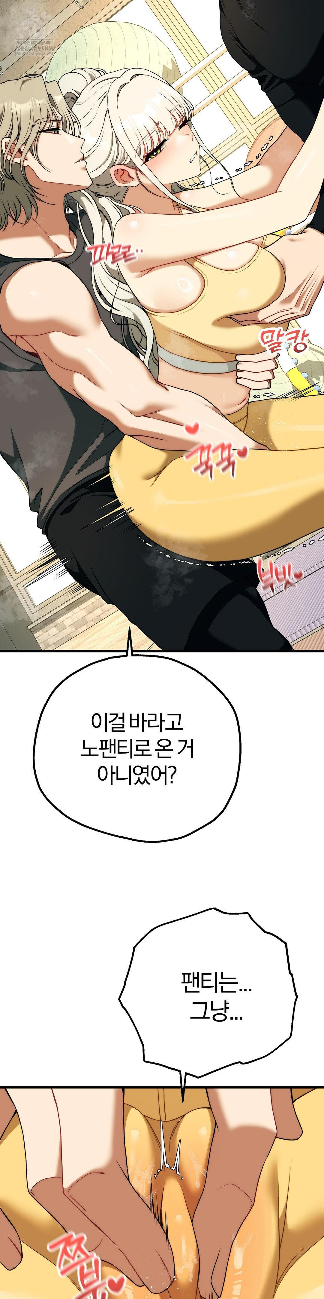 Adult Reading Club Raw 10