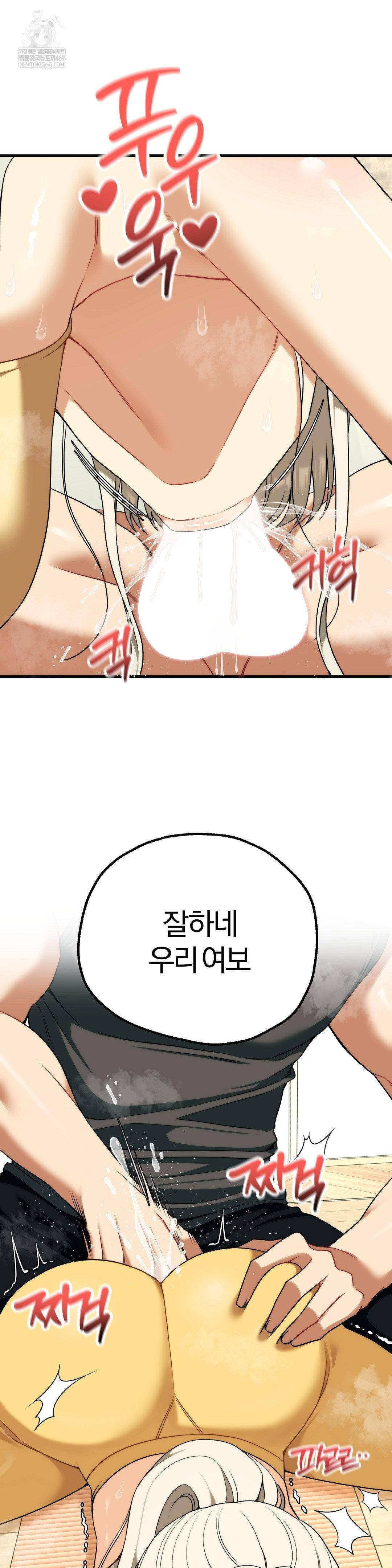 Adult Reading Club Raw 11