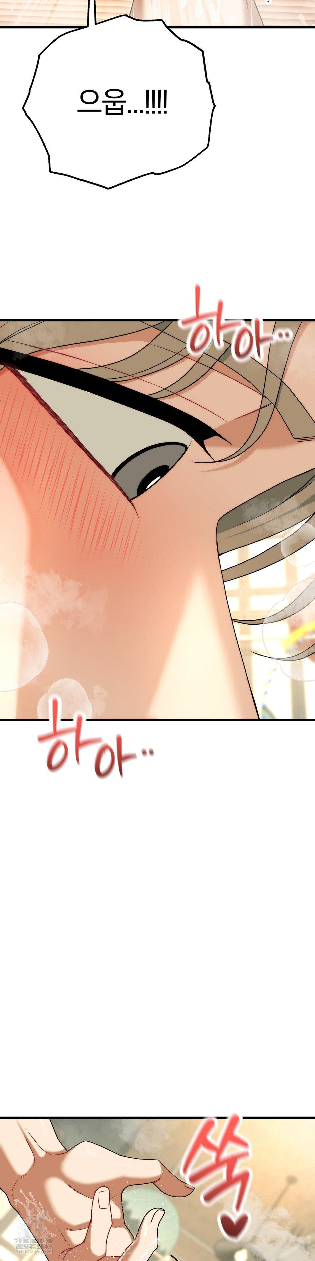 Adult Reading Club Raw 15