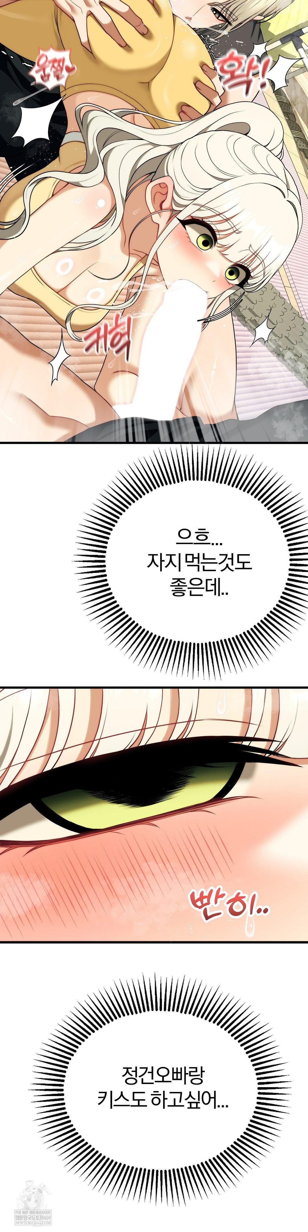 Adult Reading Club Raw 20