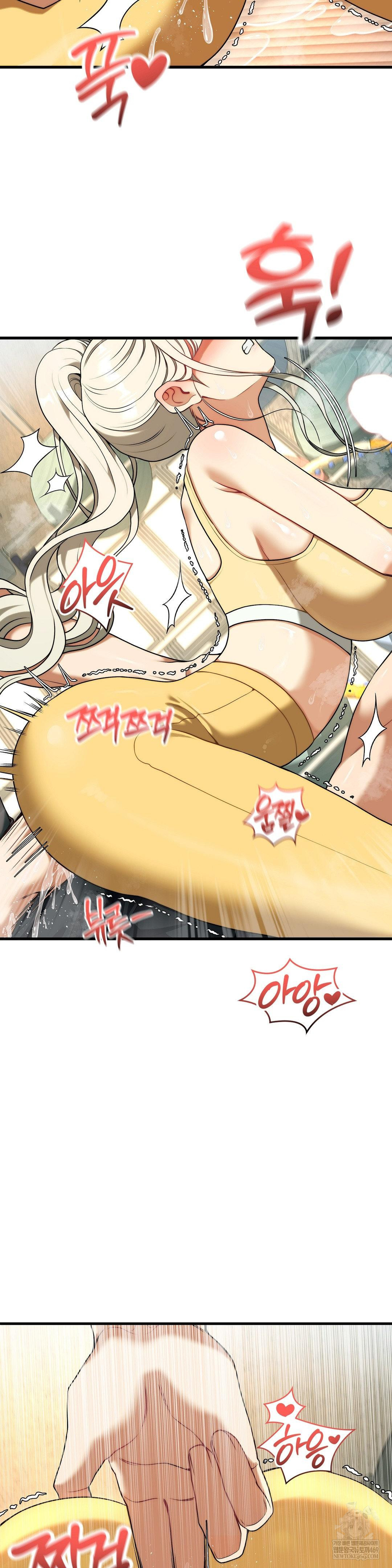 Adult Reading Club Raw 5