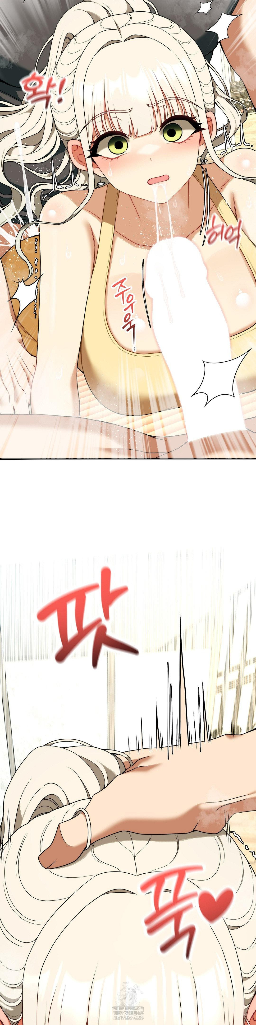 Adult Reading Club Raw 42