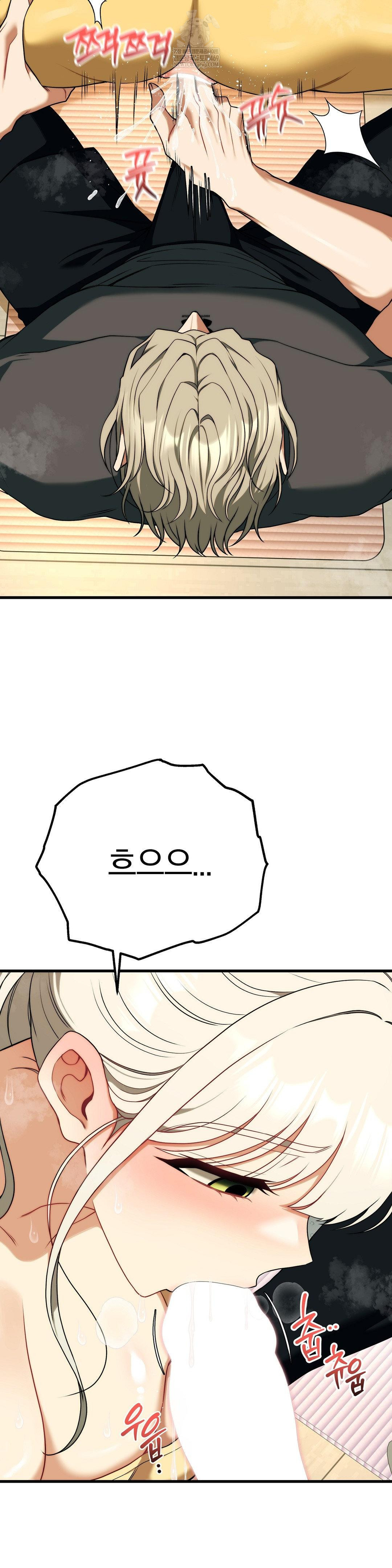 Adult Reading Club Raw 10