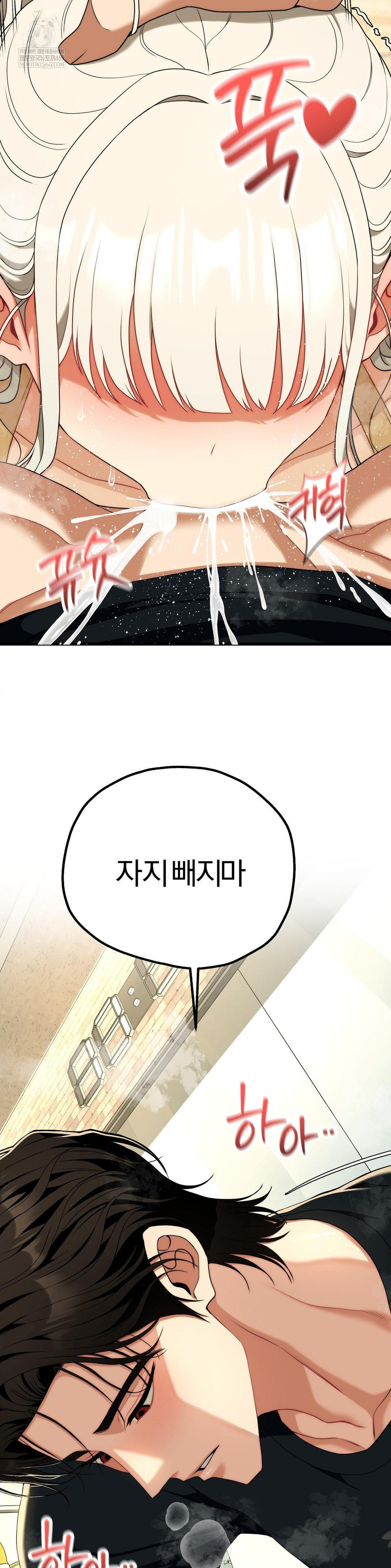 Adult Reading Club Raw 2