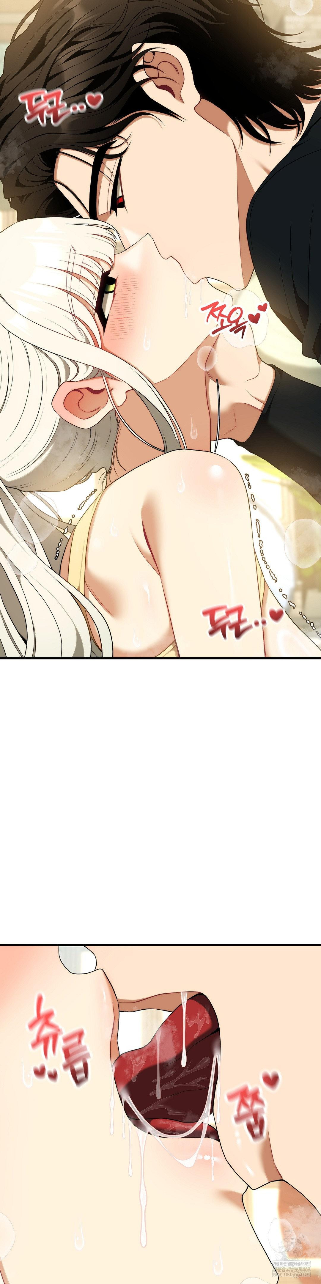 Adult Reading Club Raw 17