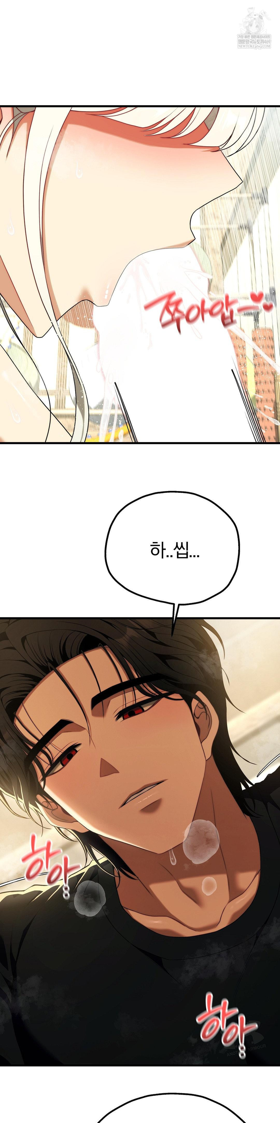 Adult Reading Club Raw 10