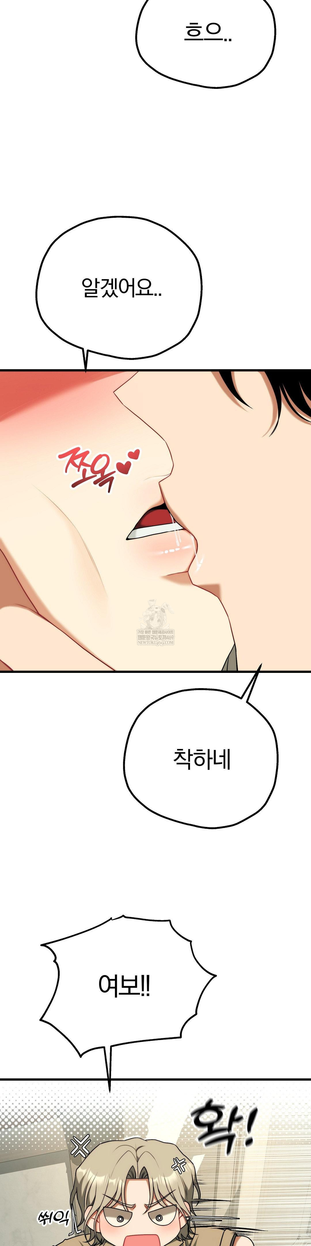 Adult Reading Club Raw 14