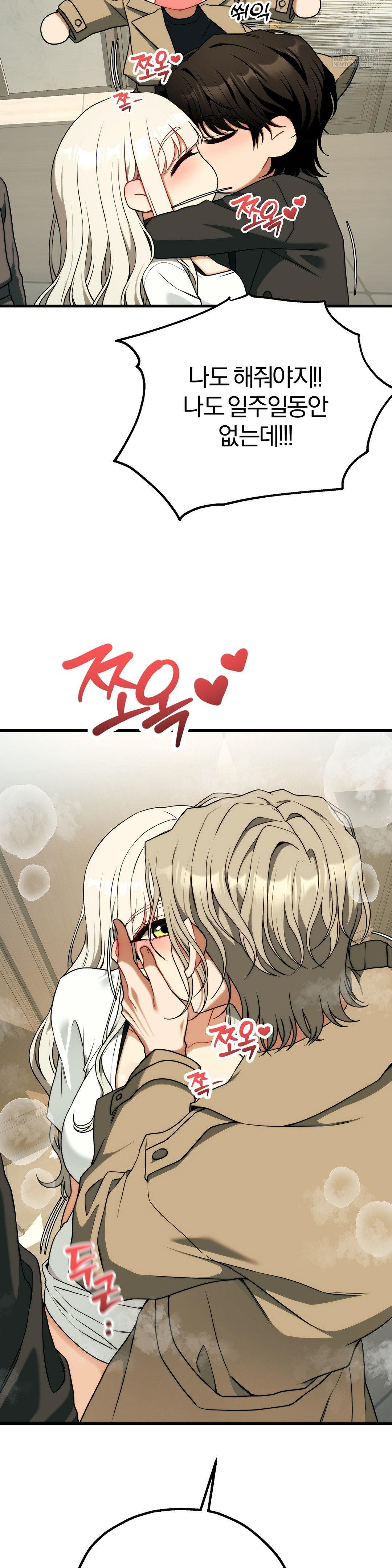 Adult Reading Club Raw 15