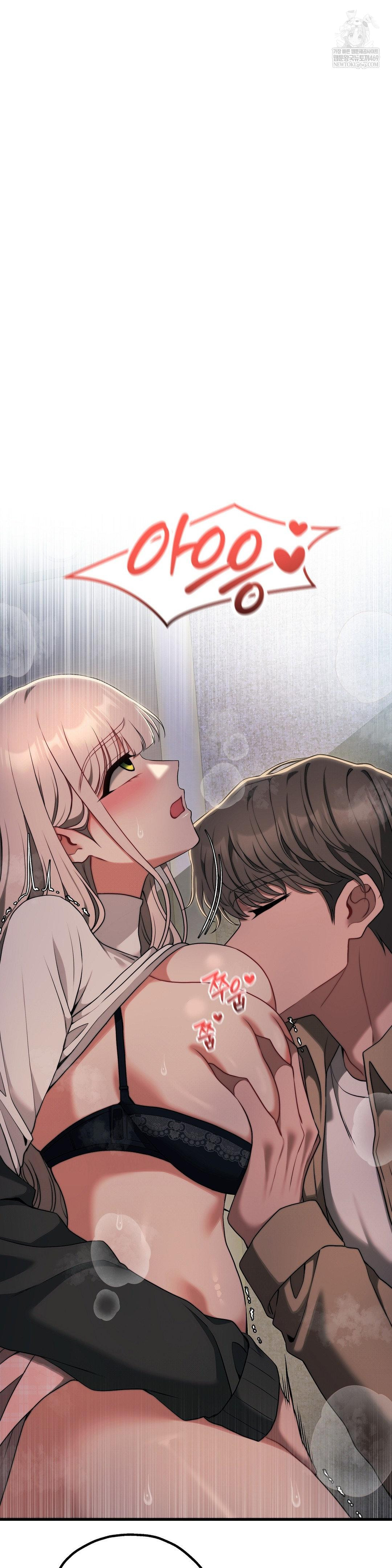Adult Reading Club Raw 32