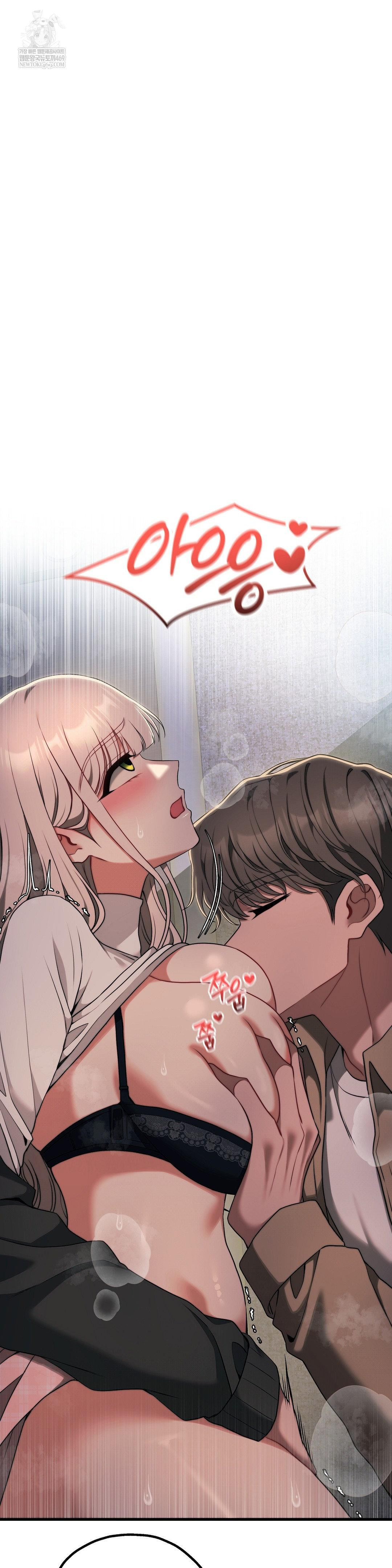 Adult Reading Club Raw 32