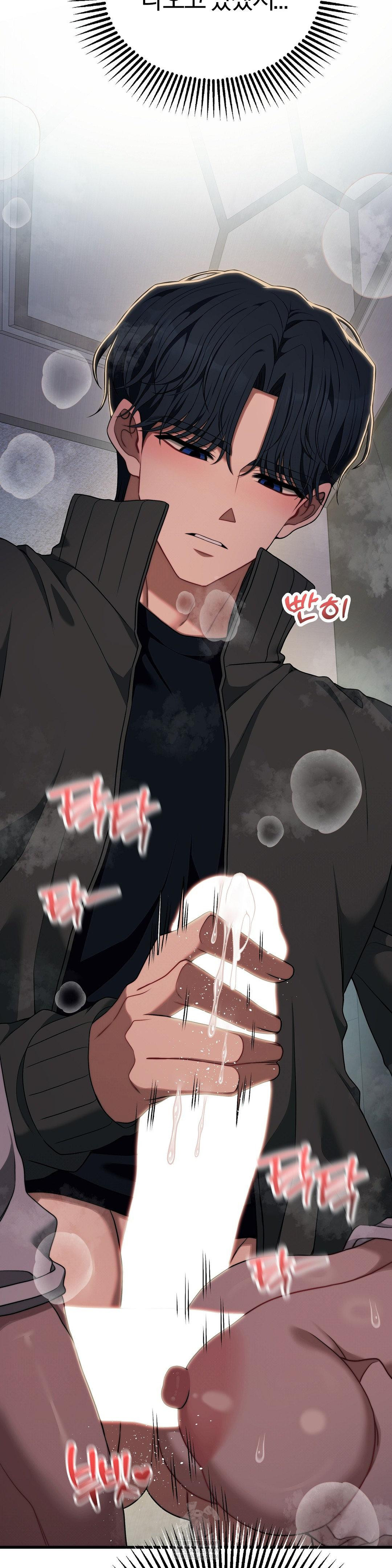 Adult Reading Club Raw 22