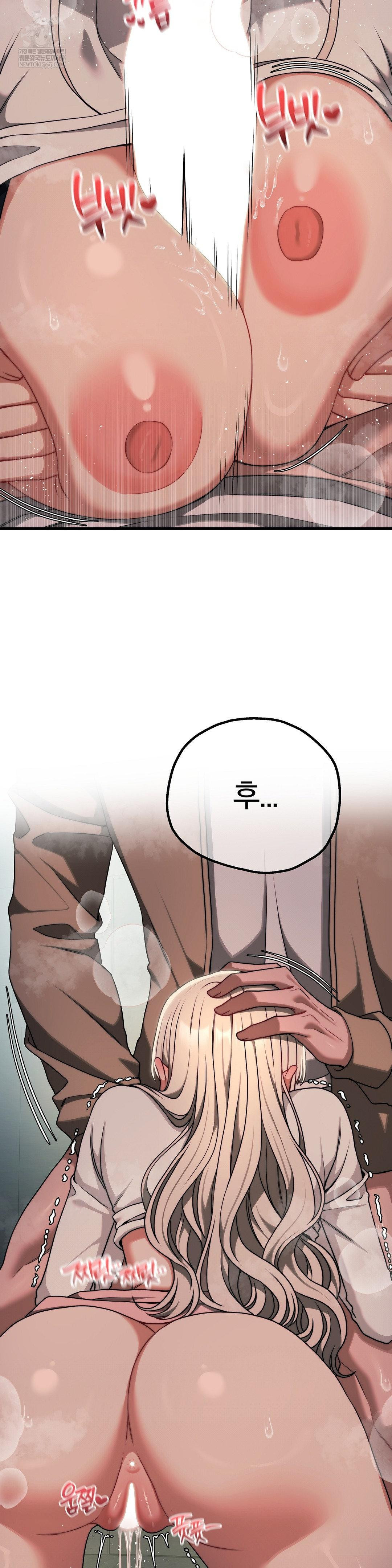 Adult Reading Club Raw 29