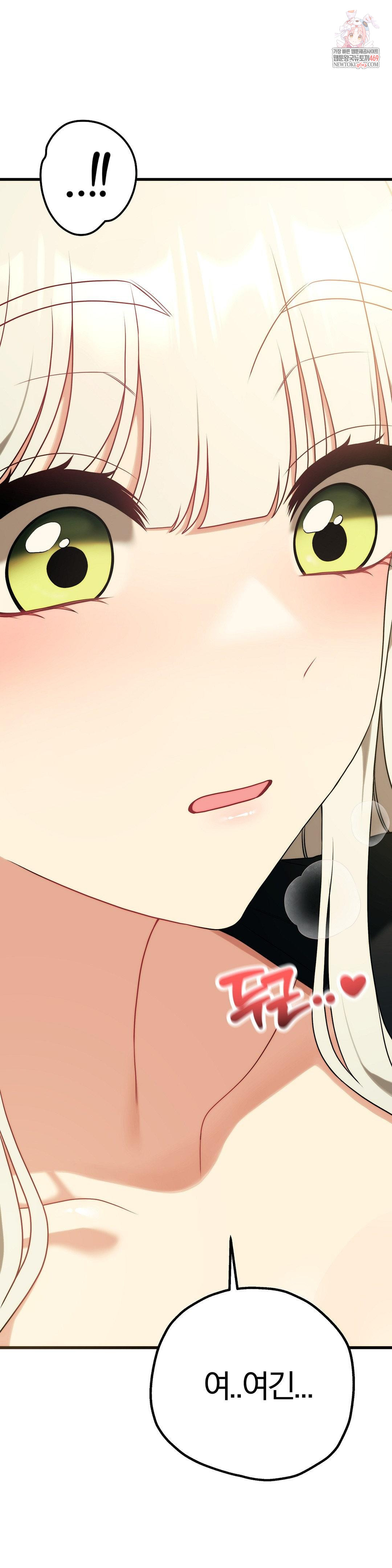 Adult Reading Club Raw 1