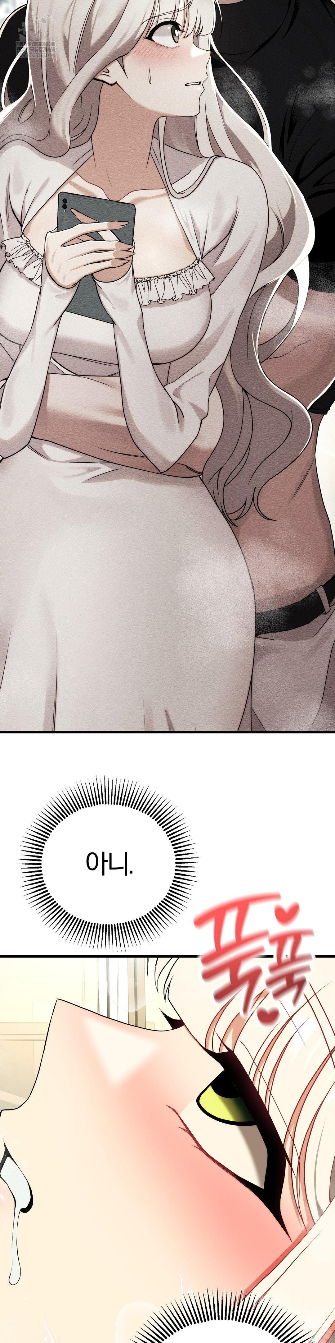 Adult Reading Club Raw 18