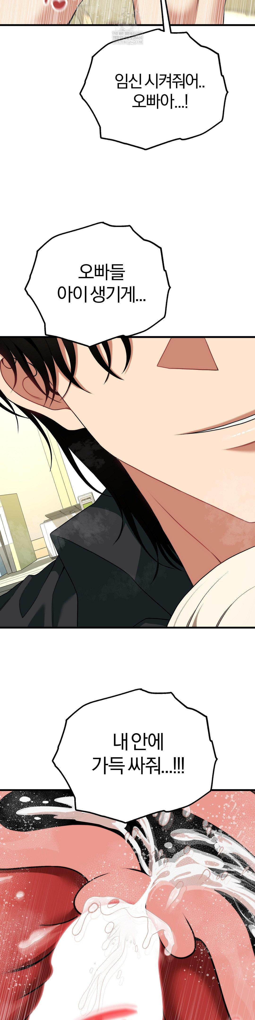 Adult Reading Club Raw 22