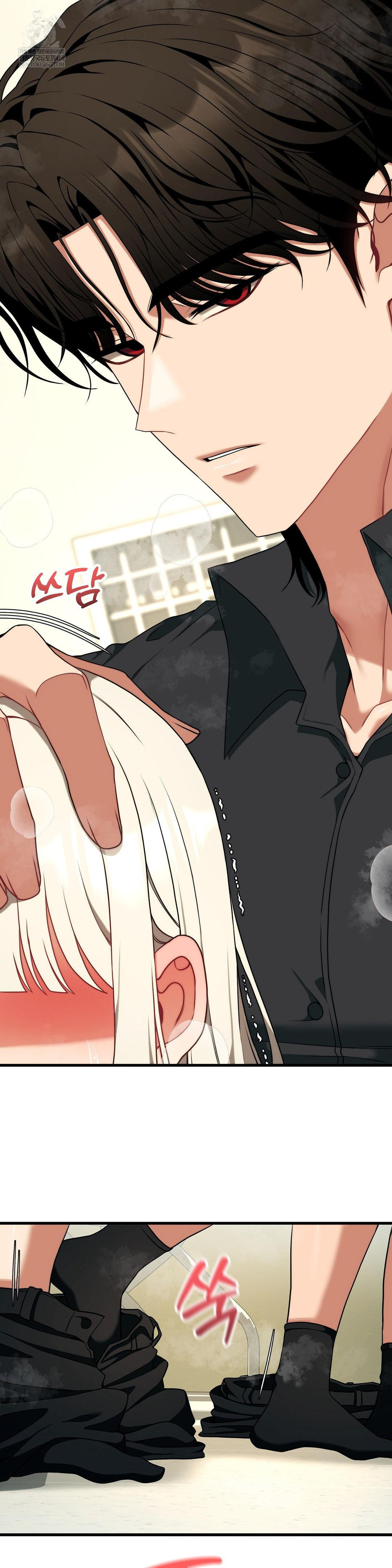 Adult Reading Club Raw 25